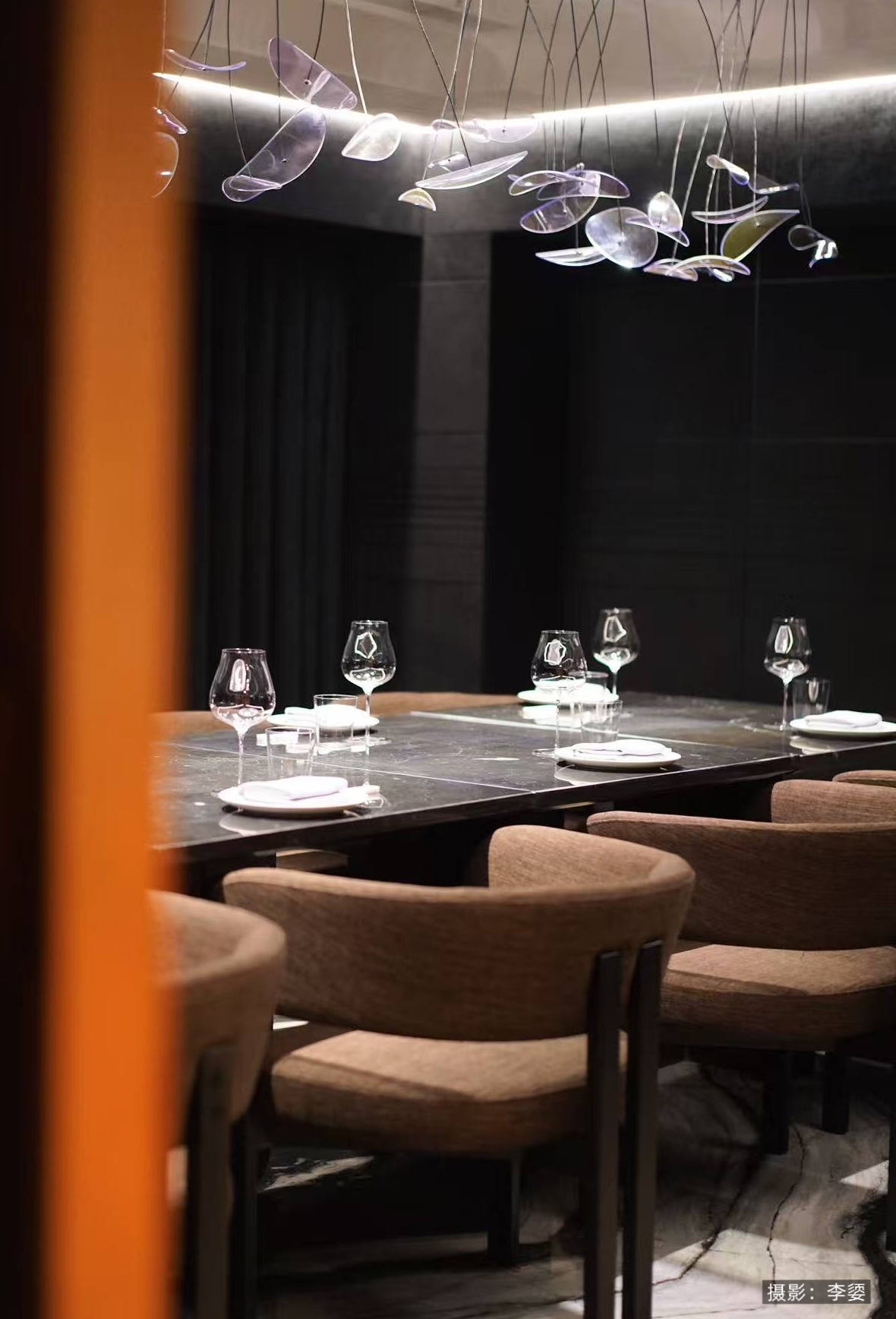 Aster private dining room